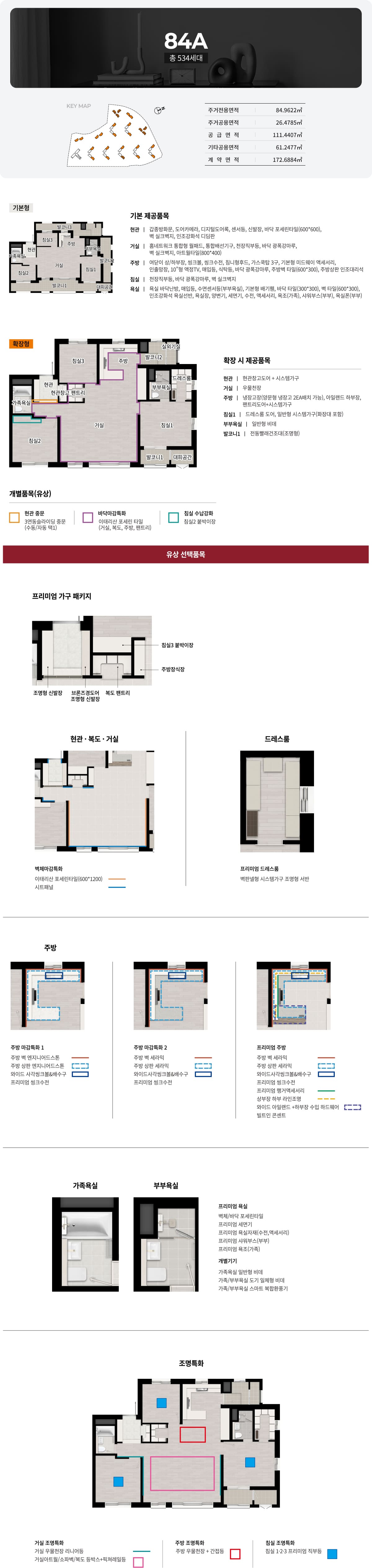 floor01.jpg