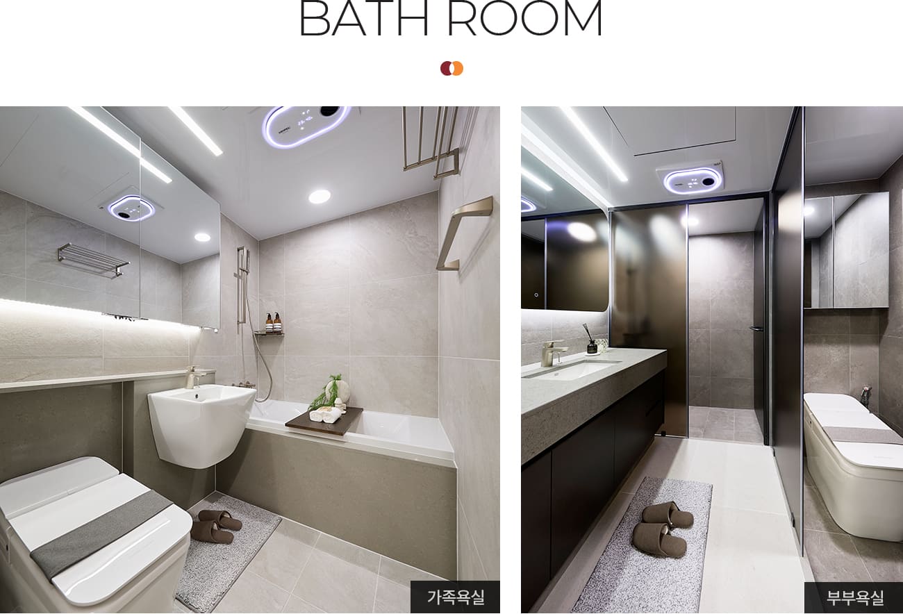 123_bathroom.jpg