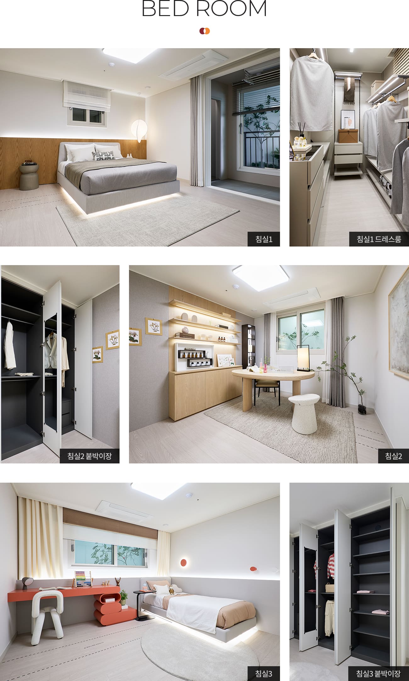 84a_bedroom.jpg
