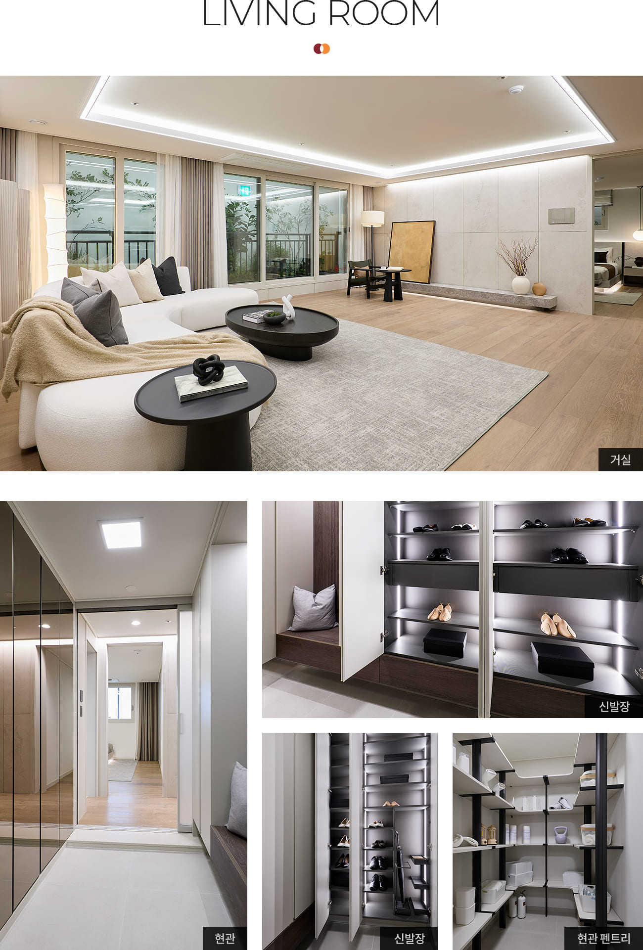 123_livingroom.jpg